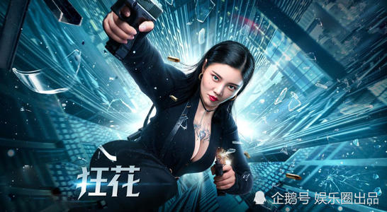 办理不动产权证需要带什么东西