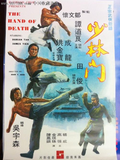 北哥伦比亚大学学士学位证